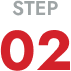 step02